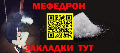 кокаин перу Изобильный