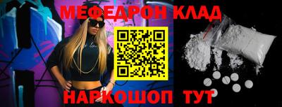 гашик Ирбит