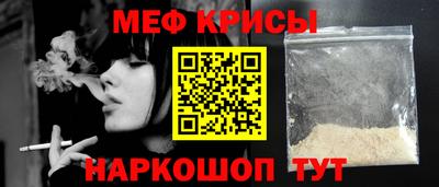гашик Ирбит