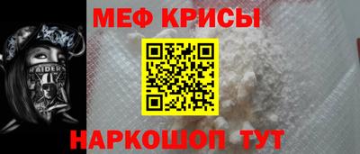 гашик Ирбит