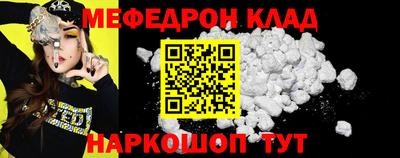 кокаин перу Изобильный