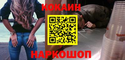 герыч Ипатово