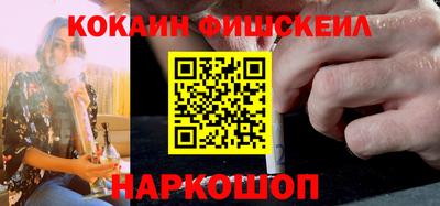 герыч Ипатово