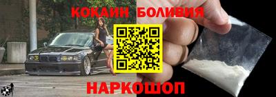 герыч Ипатово