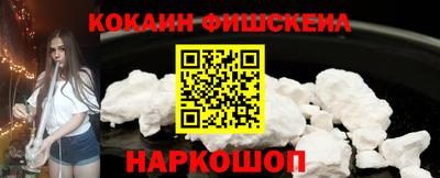 гашик Ирбит