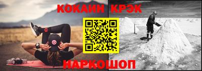 герыч Ипатово