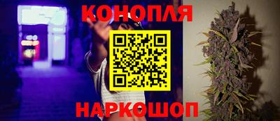 герыч Ипатово