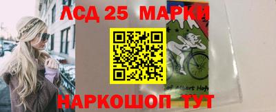 гашик Ирбит