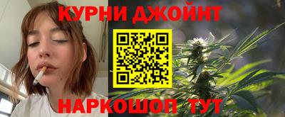 кокаин перу Изобильный