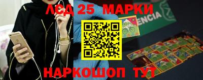 гашик Ирбит