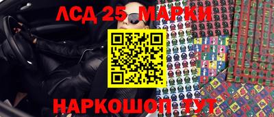 кокаин перу Изобильный