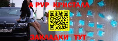 кокаин перу Изобильный
