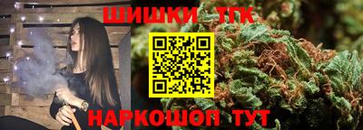 герыч Ипатово
