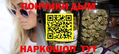 гашик Ирбит