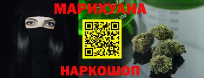 кокаин перу Изобильный