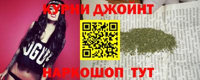кокаин перу Изобильный