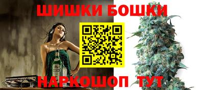 герыч Ипатово