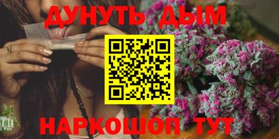 гашик Ирбит