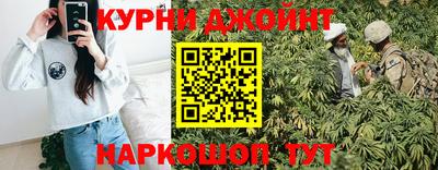 гашик Ирбит