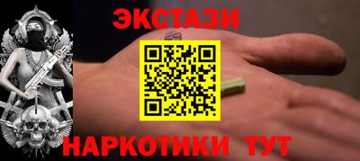 гашик Ирбит