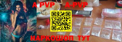 кокаин перу Изобильный