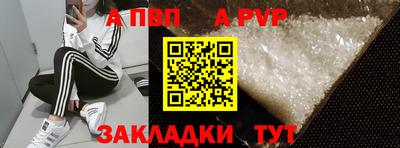 кокаин перу Изобильный