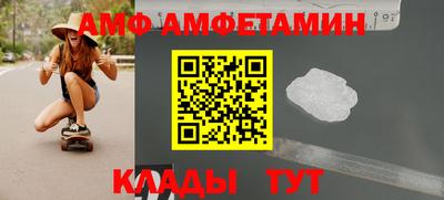 кокаин перу Изобильный