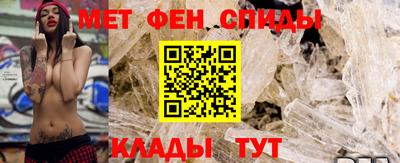 кокаин перу Изобильный