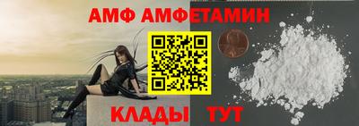 гашик Ирбит