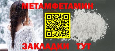 кокаин перу Изобильный