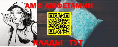 кокаин перу Изобильный