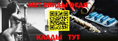 кокаин перу Изобильный