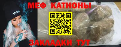 гашик Ирбит
