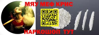 герыч Ипатово
