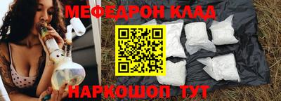 кокаин перу Изобильный